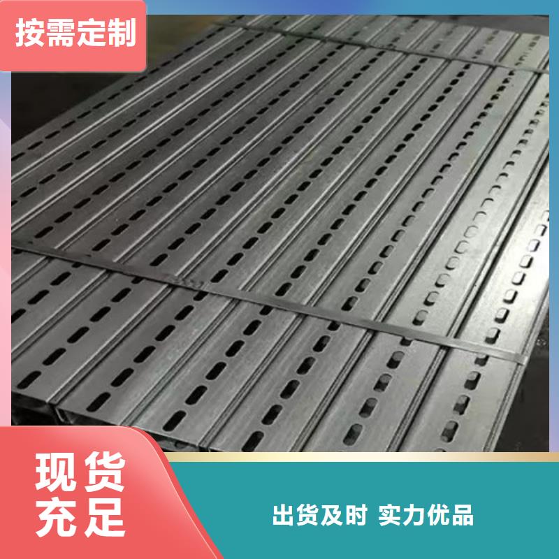 遵義太陽能光伏支架支持定制