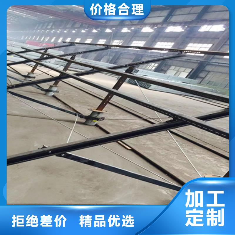 西藏太陽能支架質優價廉
