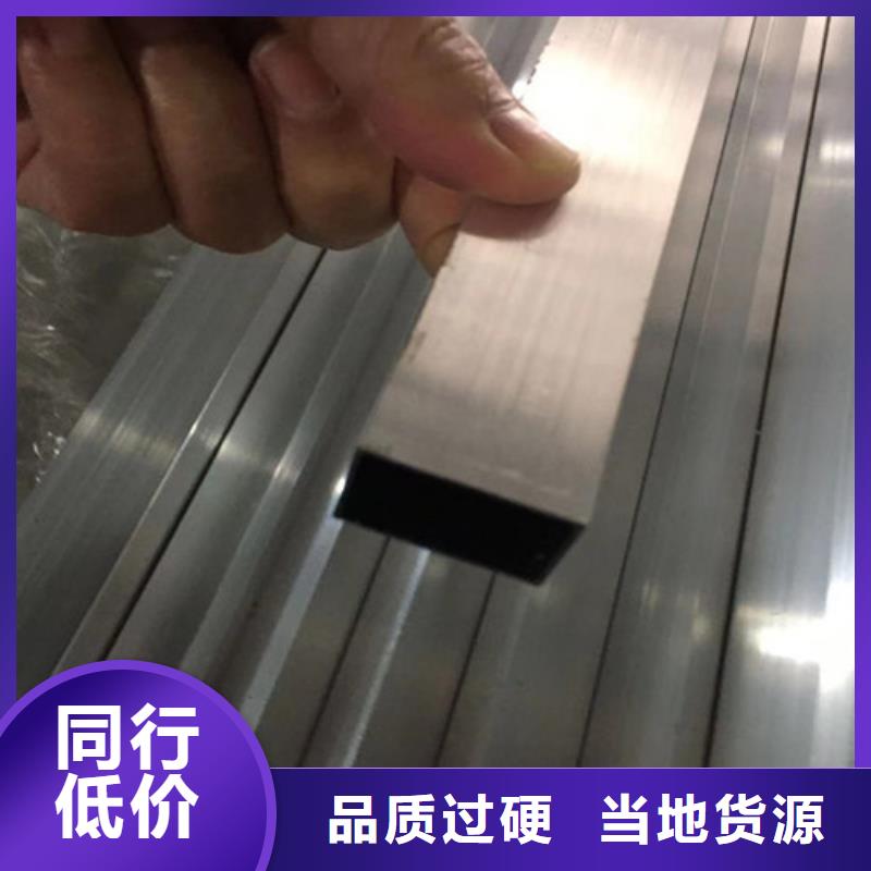 鋅鋁鎂板價格實力廠家