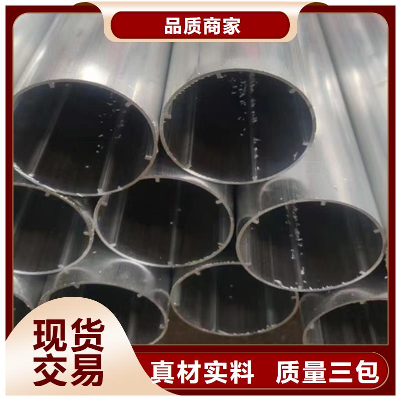 鋅鎂鋁管供應分類和特點