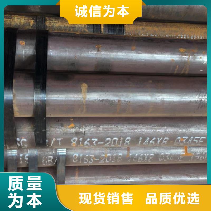 Q345E無縫鋼管_熱軋H型鋼精選優(yōu)質(zhì)材料廠家直發(fā)