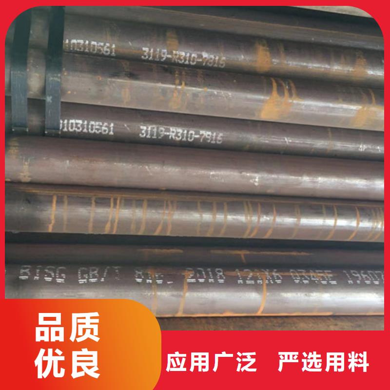 Q345E無縫鋼管_無縫管根據要求定制質量好