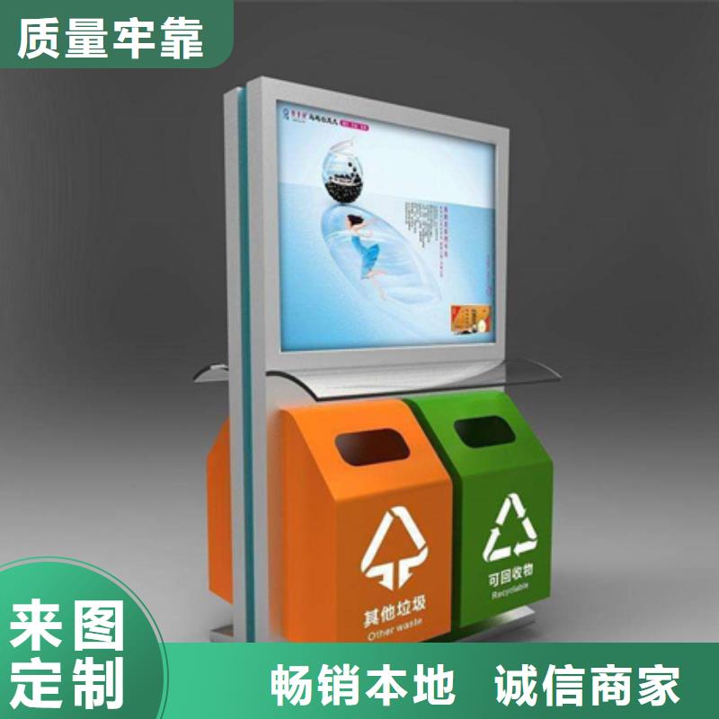 【广告垃圾箱】路灯箱大量现货供应同城公司
