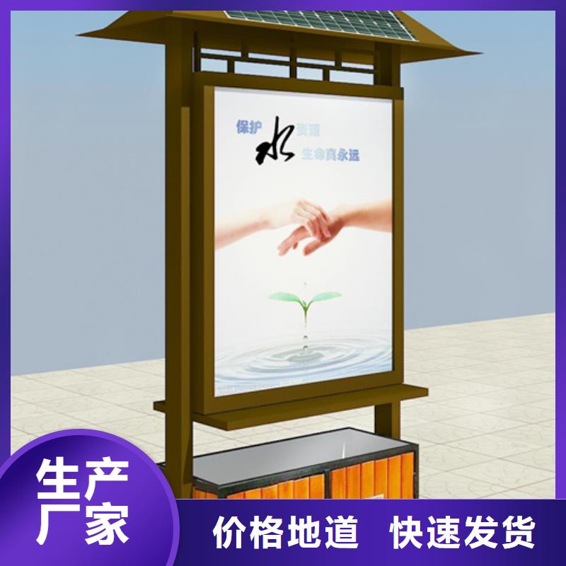 阿里不銹鋼廣告垃圾箱廠家-0元拿樣