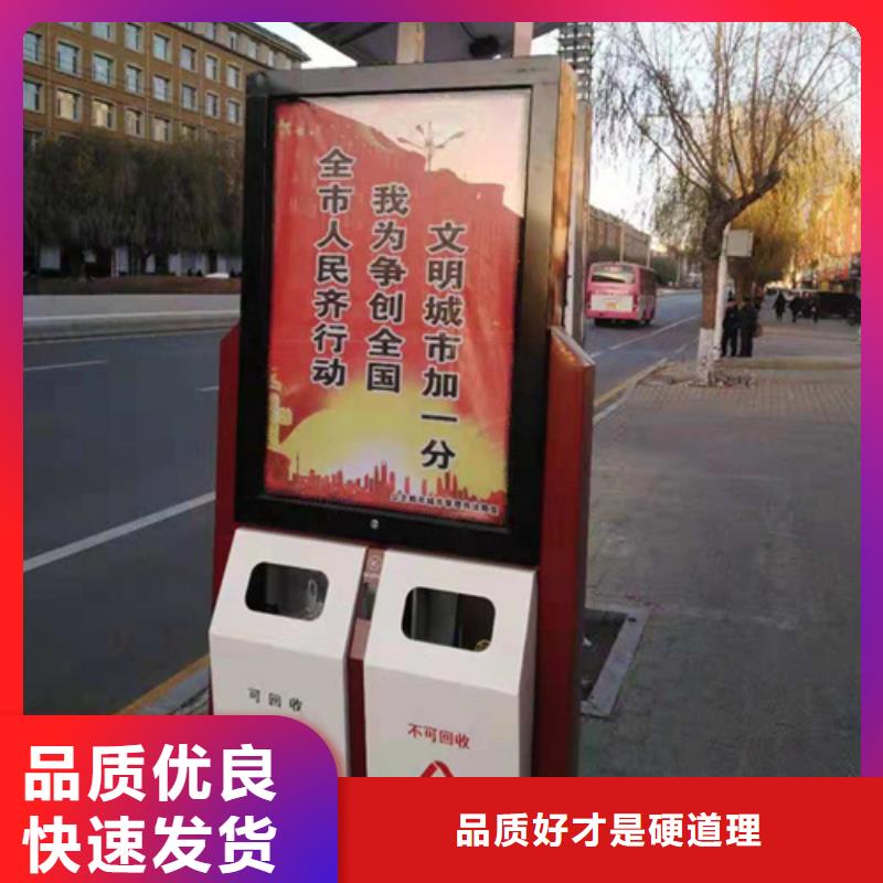 广告垃圾箱经验丰富优选好材铸造好品质
