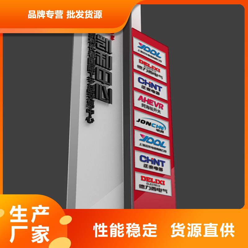 精神堡壘安裝極速發貨