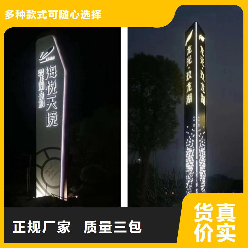 黃石景區精神堡壘報價-廠家