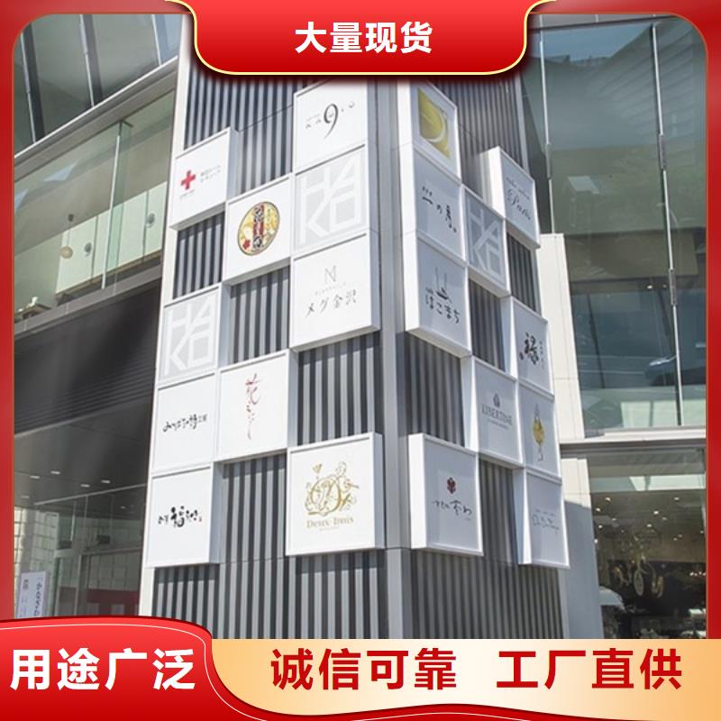 公园精神堡垒本地厂家正品保障