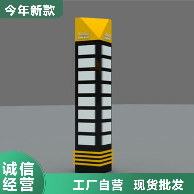 臨沂優質戶外精神堡壘的生產廠家