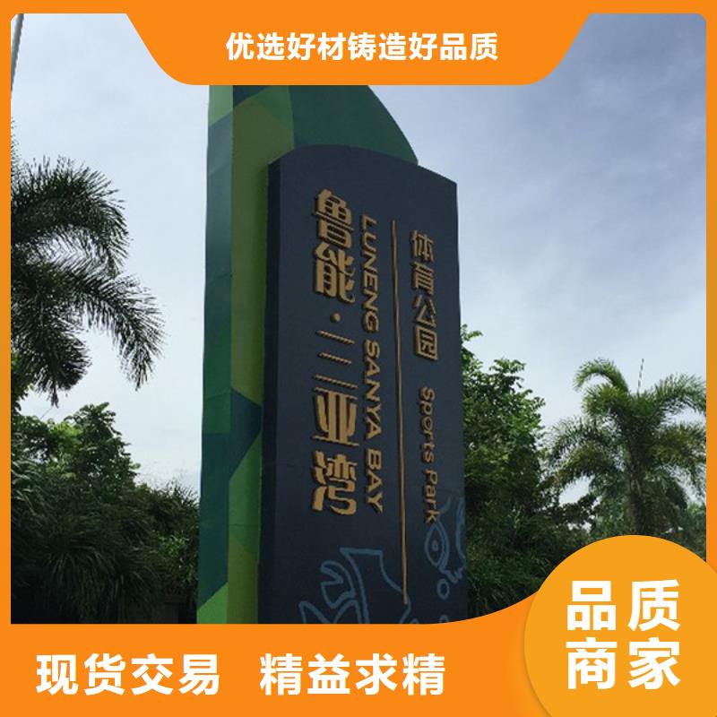 烏魯木齊公園精神堡壘質(zhì)保一年