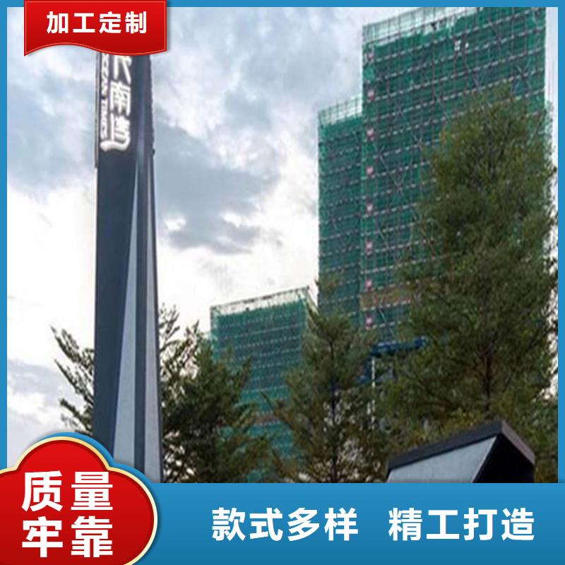 江蘇房地產精神堡壘施工團隊