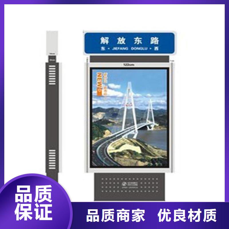 阿里led路燈箱還是我們品質(zhì)好