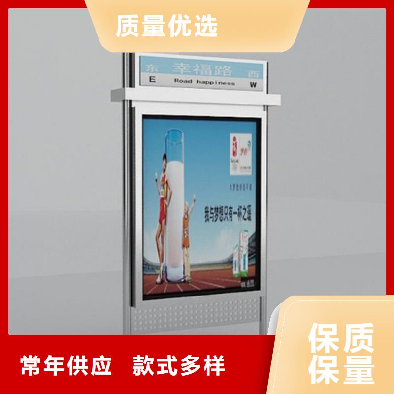 阿里led路燈箱還是我們品質(zhì)好