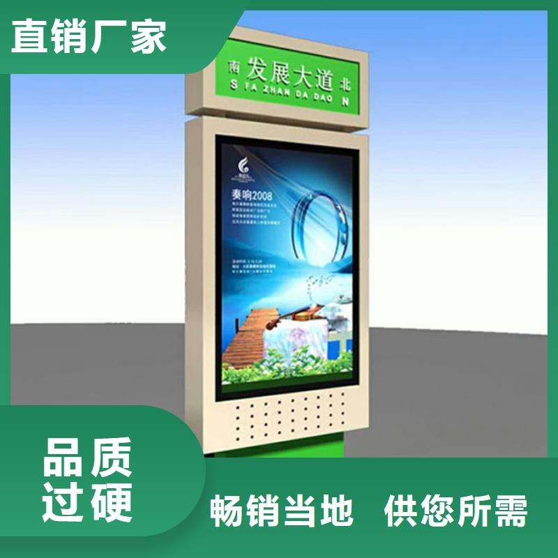 阿里led路燈箱還是我們品質(zhì)好