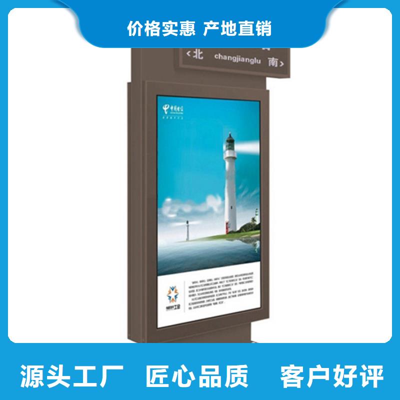 【路名牌燈箱】學校閱報欄用品質說話優選廠商