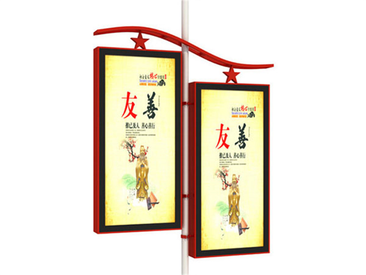 商洛LED燈桿燈箱源頭廠家