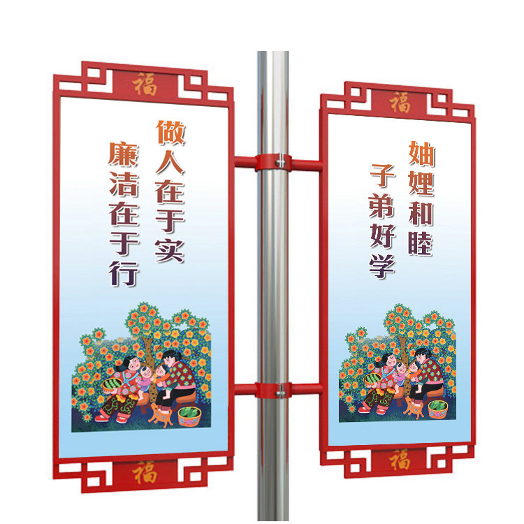 焦作生產燈桿燈箱的當地廠家