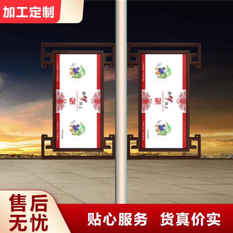 烏蘭察布燈桿燈箱發貨快