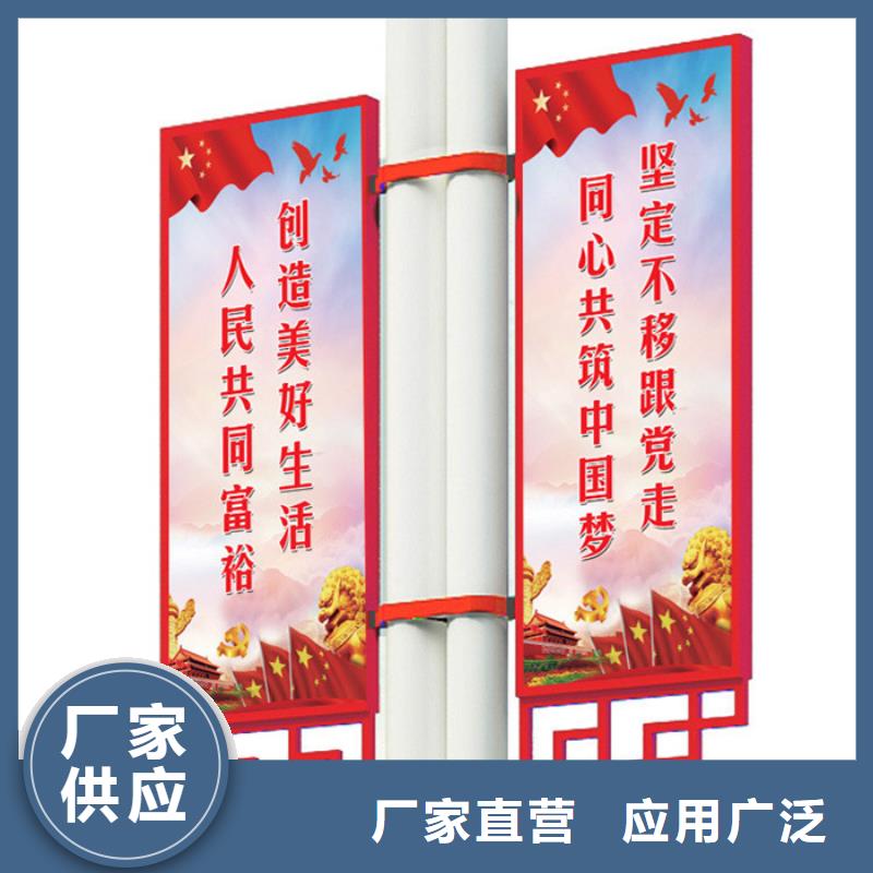 焦作生產燈桿燈箱的當地廠家