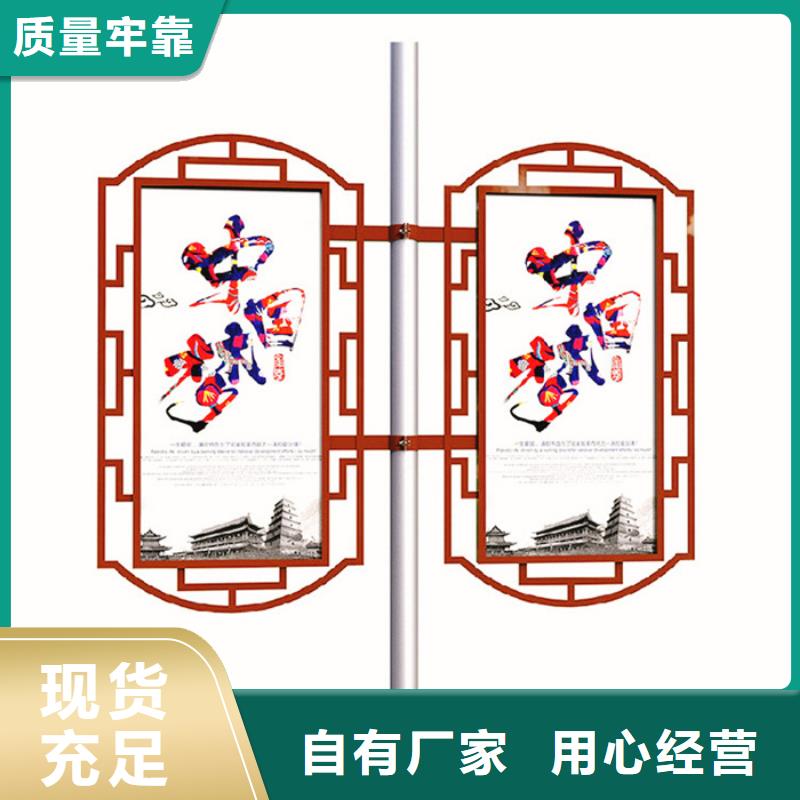 烏蘭察布燈桿燈箱發貨快