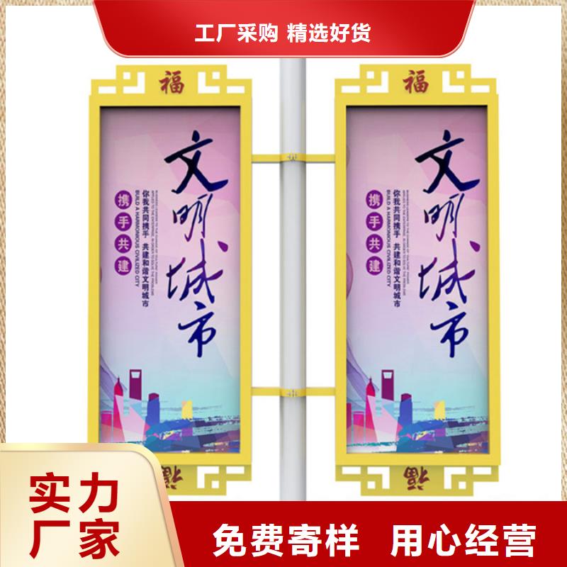 焦作生產燈桿燈箱的當地廠家
