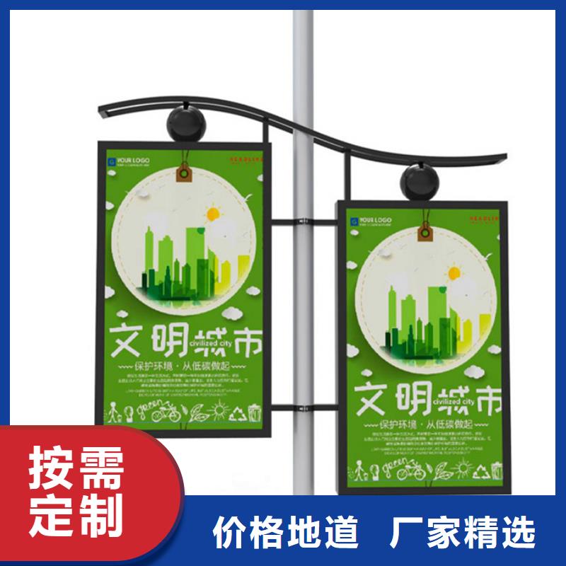 株洲馬路燈桿廣告架生產廠家
