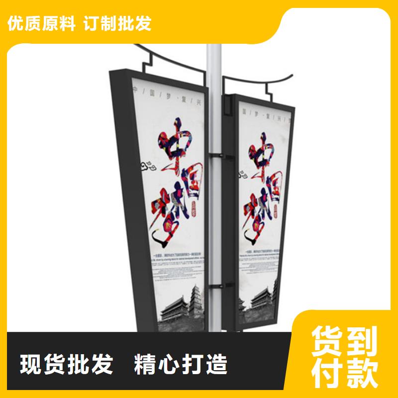 商洛燈桿燈箱廠家信守承諾