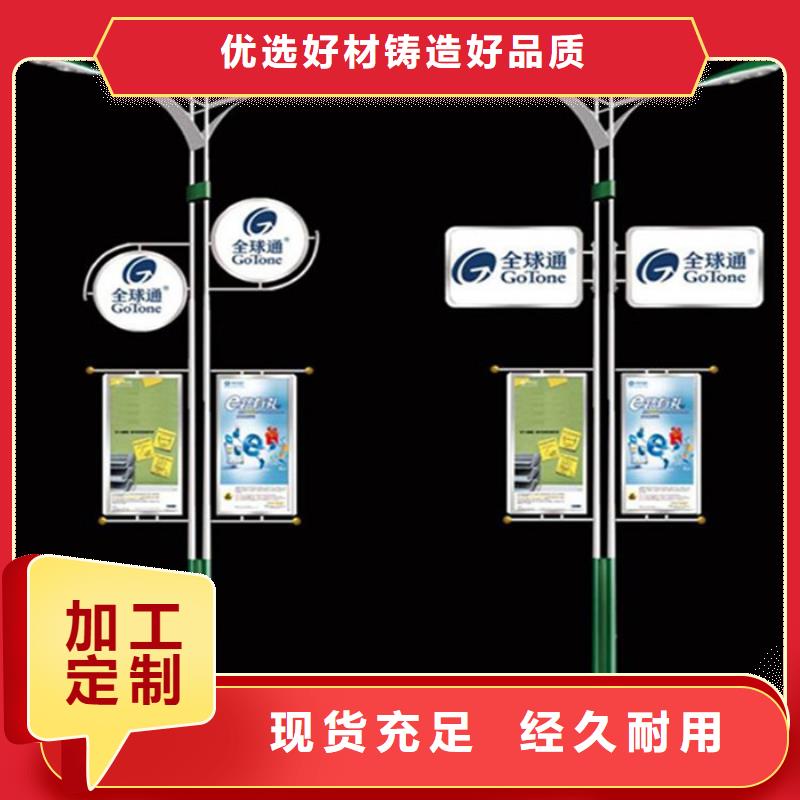 湖北鋁制燈桿燈箱售后無憂