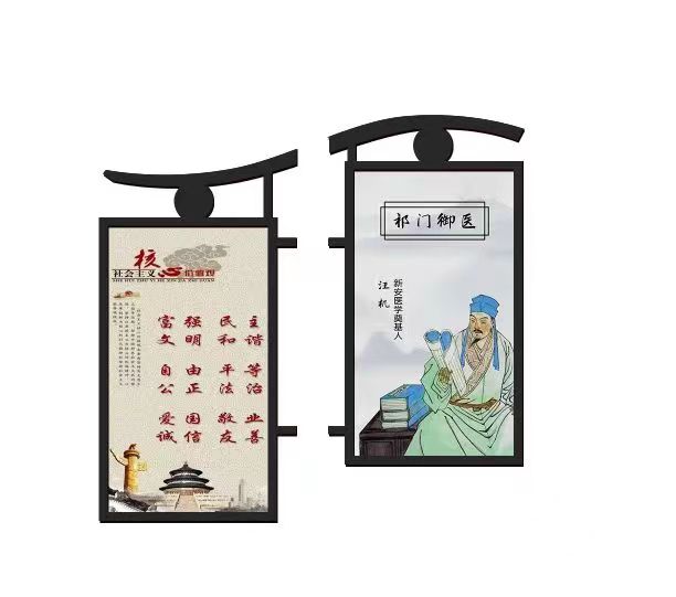 馬路燈桿廣告架現貨報價