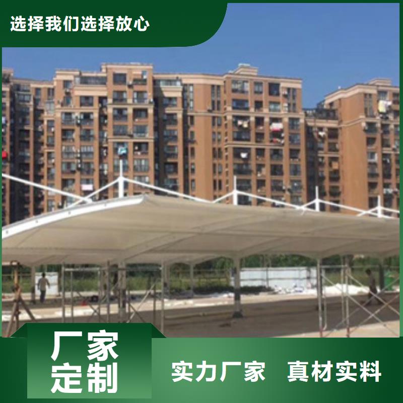 自行車停車棚發貨及時當地品牌
