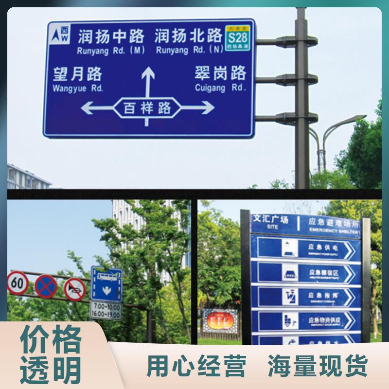 指路牌太陽能廣告垃圾箱一手貨源細節之處更加用心
