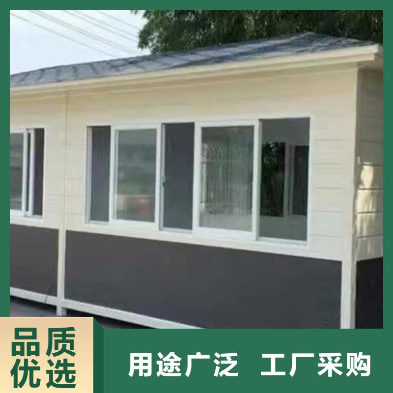 黃石垃圾分類房批發(fā)