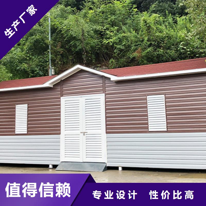 黃石垃圾分類房批發(fā)
