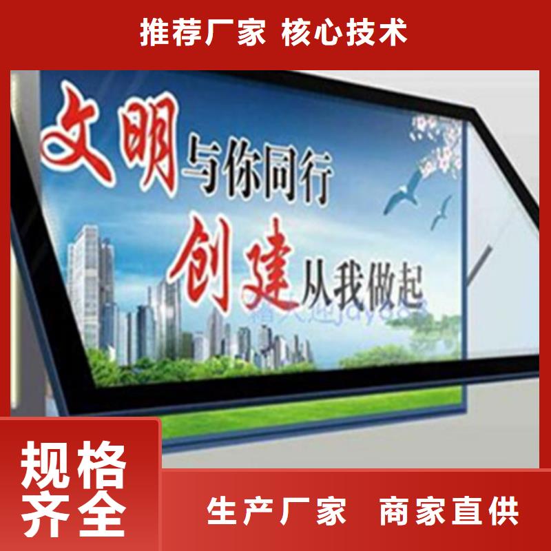 延安換畫燈箱來圖定制
