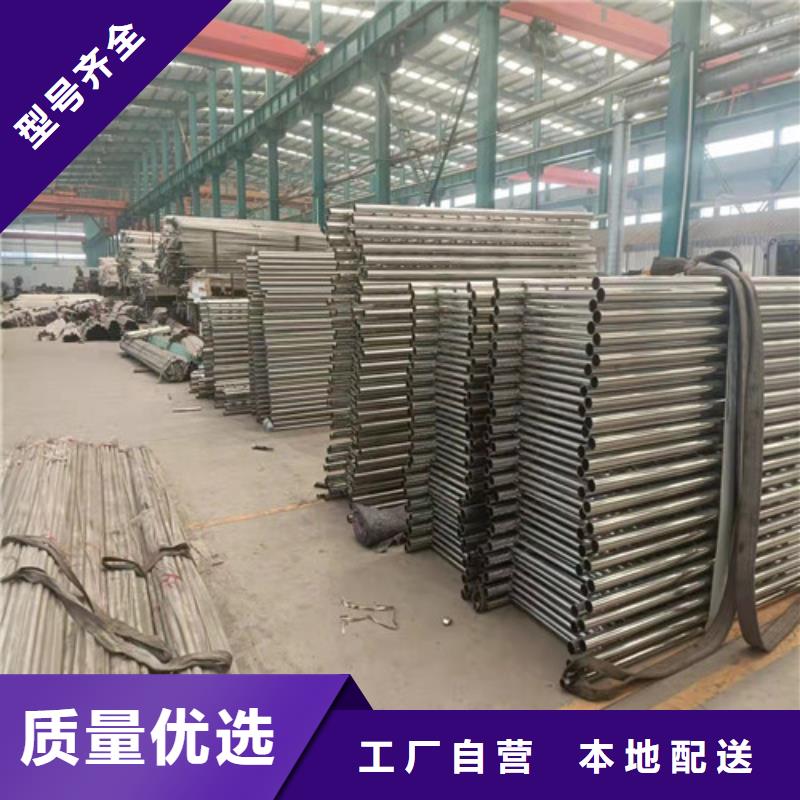 河南洛陽(yáng)澗西區(qū)燈光防撞護(hù)欄定制價(jià)格