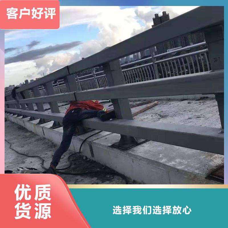 方管防撞護欄來電咨詢