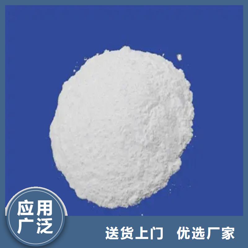 江蘇三氯化磷和五氯化磷