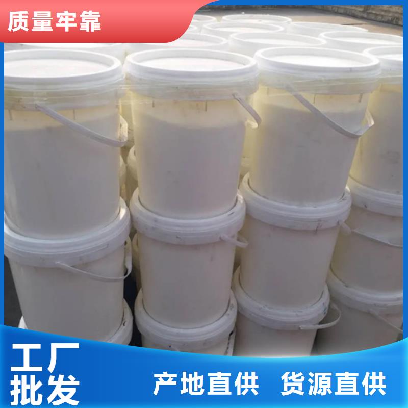 黃石五氯化磷電子式