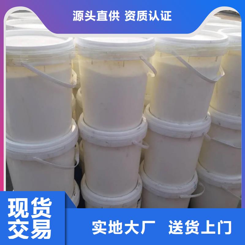 黃石五氯化磷電子式