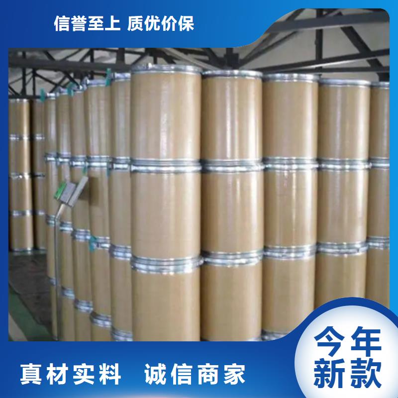 長(zhǎng)春五氯化磷多少錢一噸