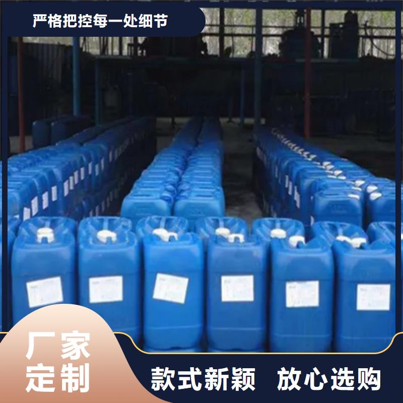 張掖五氯化磷價格