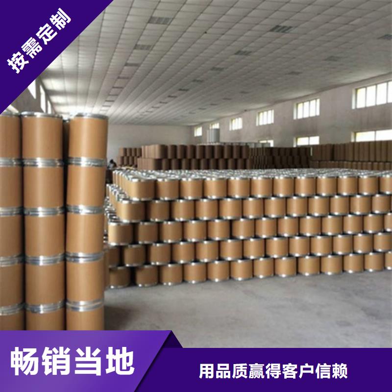 牡丹江五氯化磷生产工艺