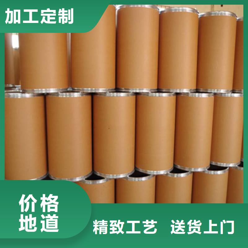 陽(yáng)泉五氯化磷價(jià)格