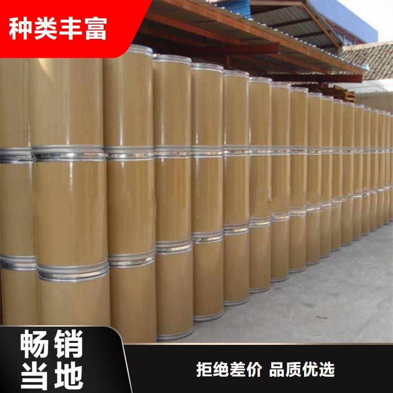 焦作五氯化磷和水反應