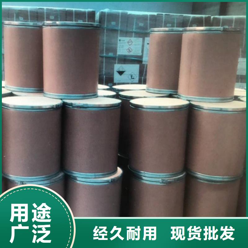 牡丹江五氯化磷生产工艺
