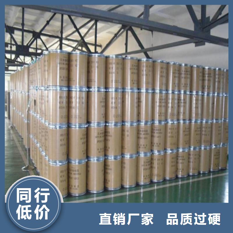 牡丹江五氯化磷生产工艺