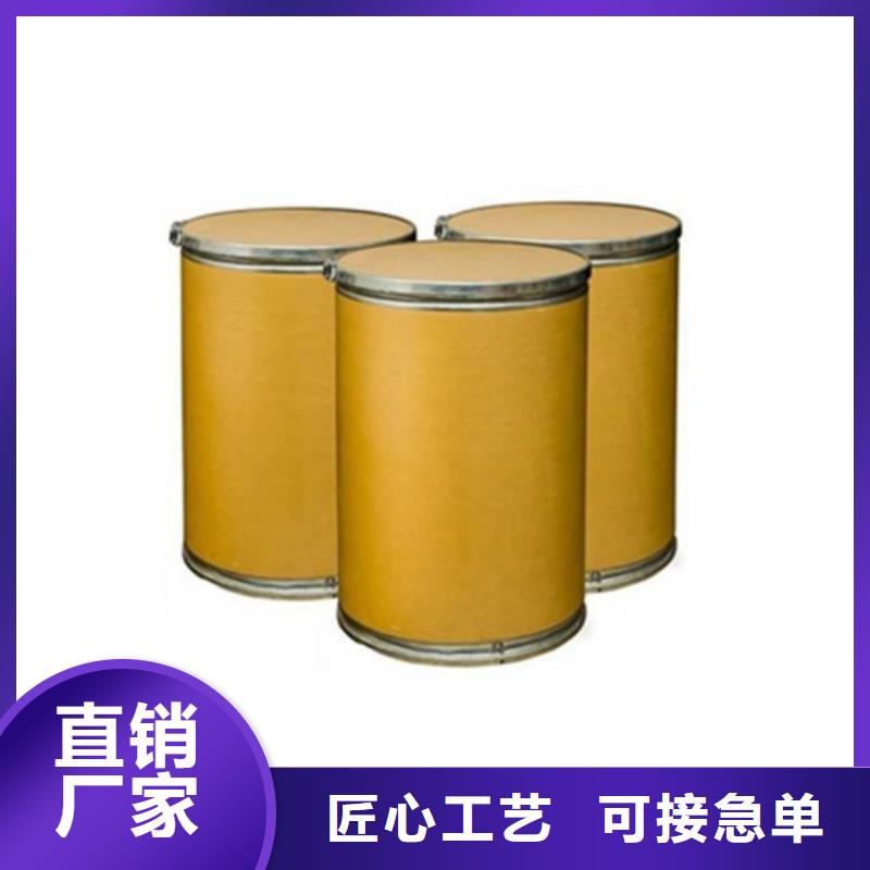 大兴安岭五氯化磷多少钱一吨