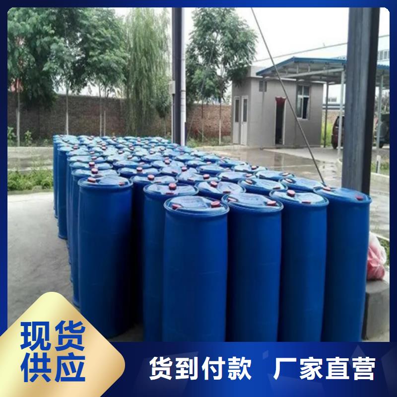 牡丹江五氯化磷和水反應