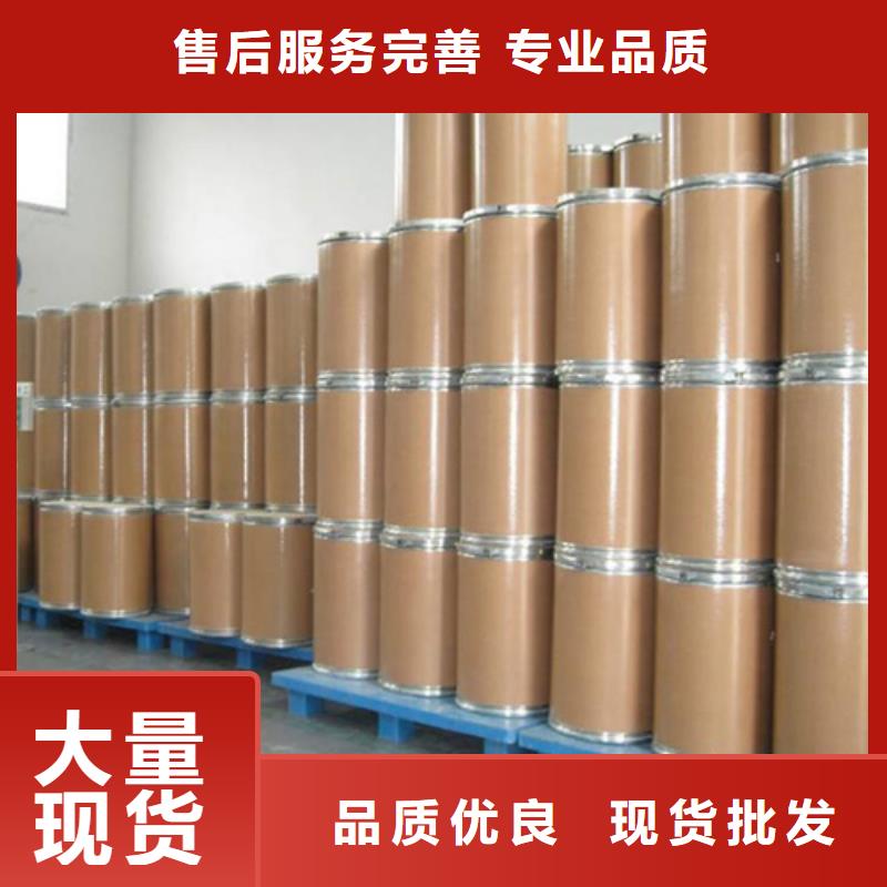 張掖五氯化磷價格