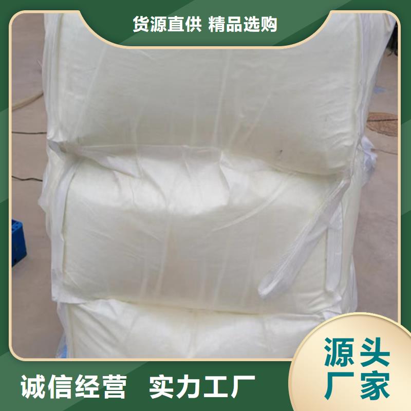 牡丹江五氯化磷和水反應
